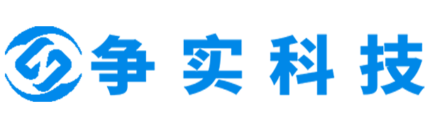 双鸭山互联网医院建设与牌照申请专家|争实科技有限公司
